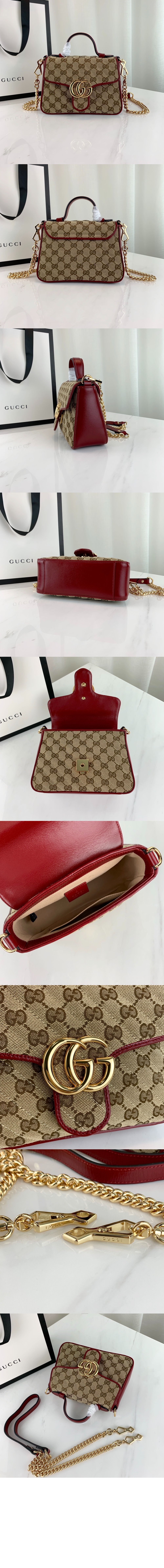 미러급레플리카사이트 | 명품레플리카 전문 쇼핑몰  | A퀄리티 - GG 마몽 미니 탑핸들백 583571 &gt; 구찌