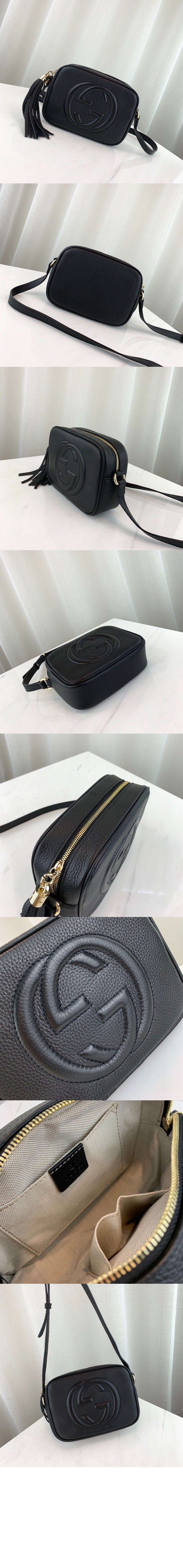 미러급레플리카사이트 | 명품레플리카 전문 쇼핑몰  | A퀄리티 - 소호 디스코백 308364 &gt; 구찌