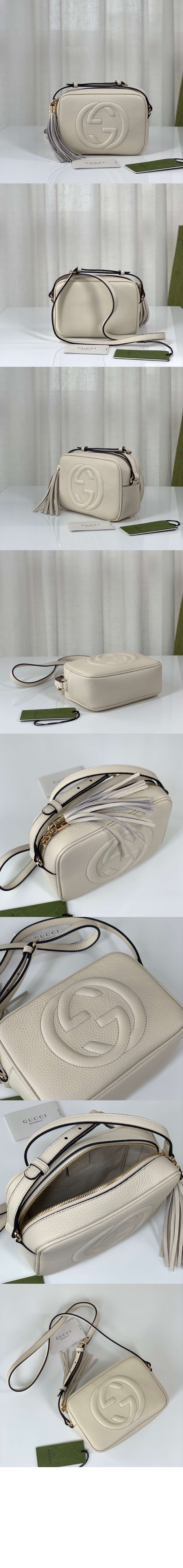 미러급레플리카사이트 | 명품레플리카 전문 쇼핑몰  | A퀄리티 - 소호 디스코백 308364 &gt; 구찌