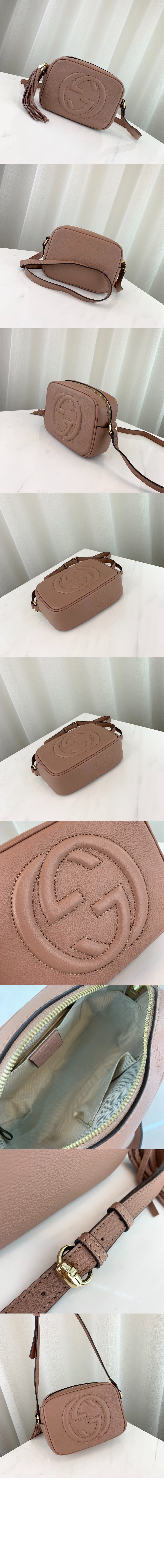 미러급레플리카사이트 | 명품레플리카 전문 쇼핑몰  | A퀄리티 - 소호 디스코백 308364 &gt; 구찌