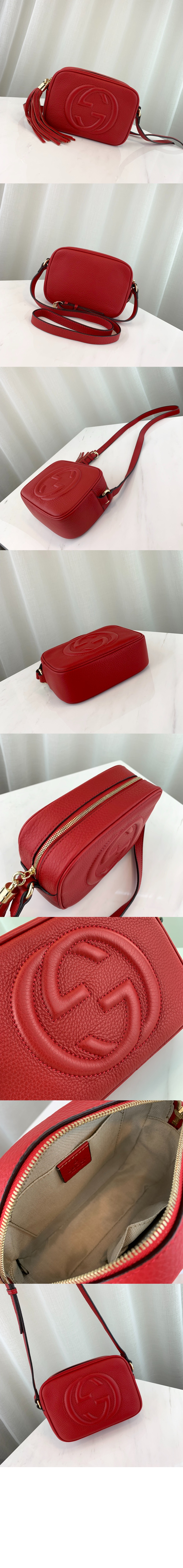 미러급레플리카사이트 | 명품레플리카 전문 쇼핑몰  | A퀄리티 - 소호 디스코백 308364 &gt; 구찌