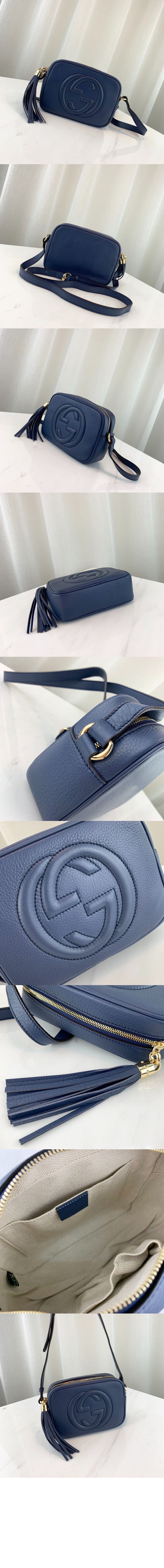 미러급레플리카사이트 | 명품레플리카 전문 쇼핑몰  | A퀄리티 - 소호 디스코백 308364 &gt; 구찌