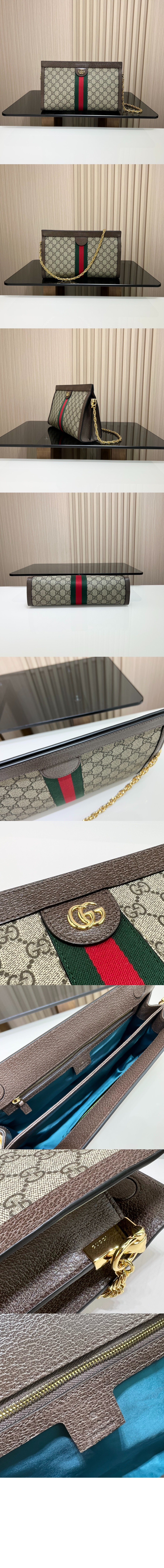 미러급레플리카사이트 | 명품레플리카 전문 쇼핑몰  | A퀄리티 - GG 체인 숄더백 503876 &gt; 구찌