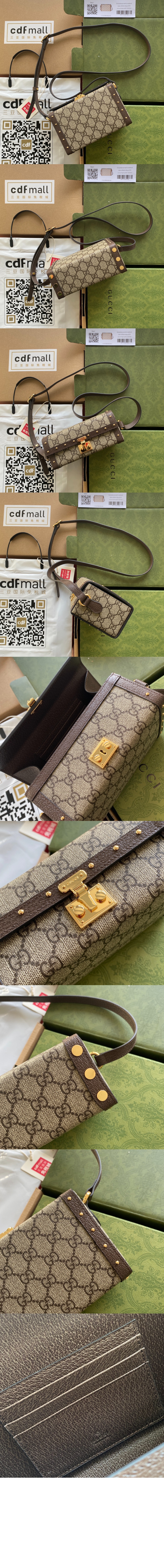 미러급레플리카사이트 | 명품레플리카 전문 쇼핑몰  | A퀄리티 - 박스 크로스백678460 &gt; 구찌