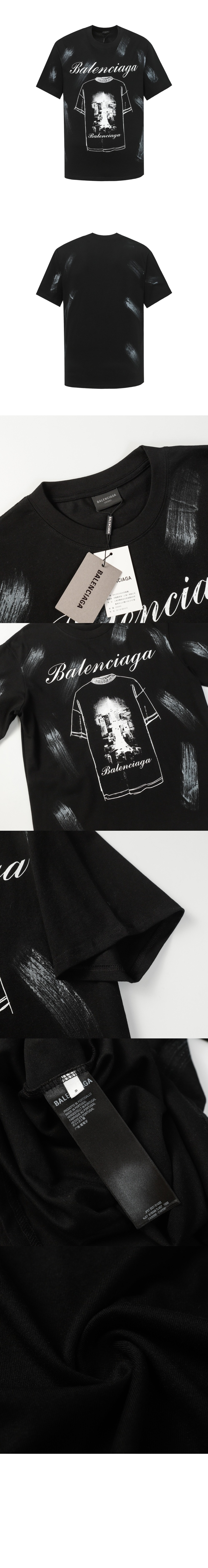 미러급레플리카사이트 | 명품레플리카 전문 쇼핑몰  | A퀄리티 - 로고 프린트 반팔 &gt; 발렌시아가