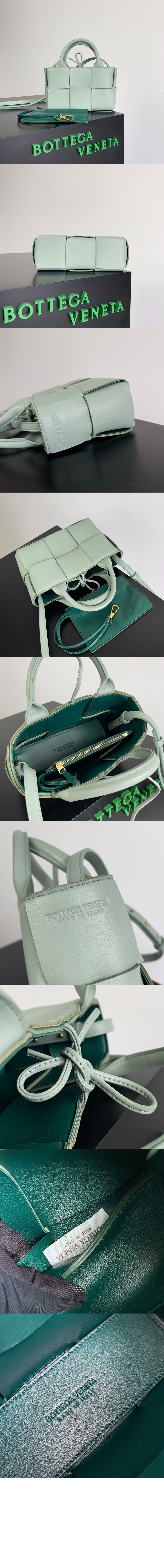 미러급레플리카사이트 | 명품레플리카 전문 쇼핑몰  | A퀄리티 - 캔디 아르코 토트 729029 > 보테가베네타