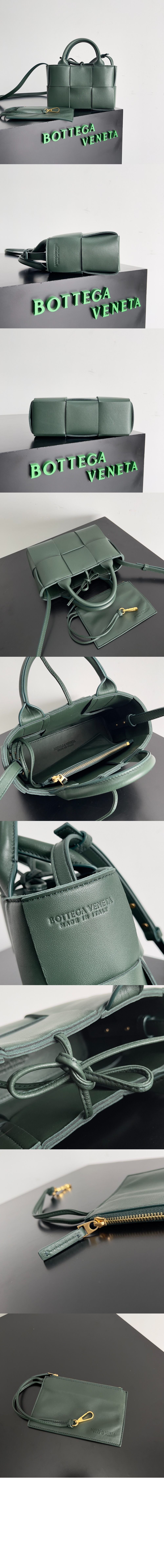 미러급레플리카사이트 | 명품레플리카 전문 쇼핑몰  | A퀄리티 - 캔디 아르코 토트 729029 > 보테가베네타