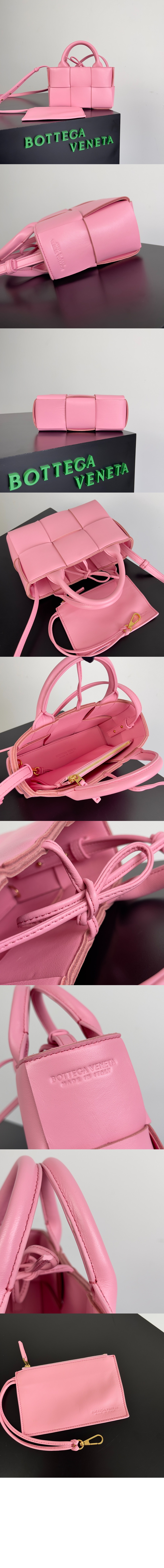 미러급레플리카사이트 | 명품레플리카 전문 쇼핑몰  | A퀄리티 - 캔디 아르코 토트 729029 > 보테가베네타