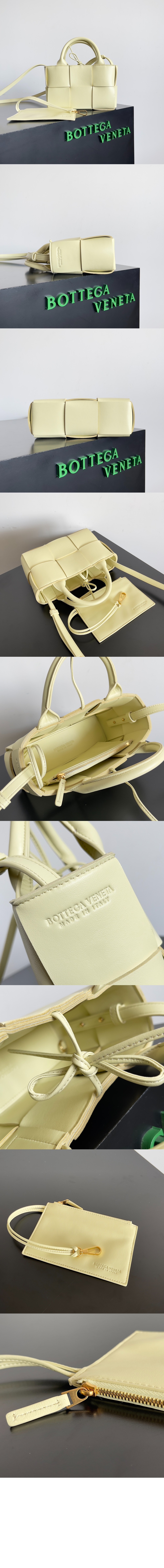 미러급레플리카사이트 | 명품레플리카 전문 쇼핑몰  | A퀄리티 - 캔디 아르코 토트 729029 > 보테가베네타