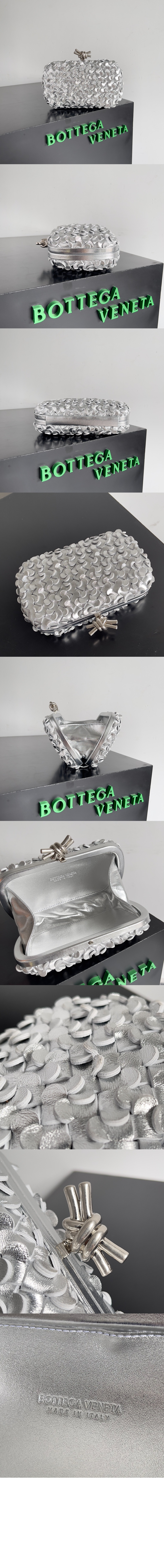 미러급레플리카사이트 | 명품레플리카 전문 쇼핑몰  | A퀄리티 - 놋 717622 &gt; 보테가베네타