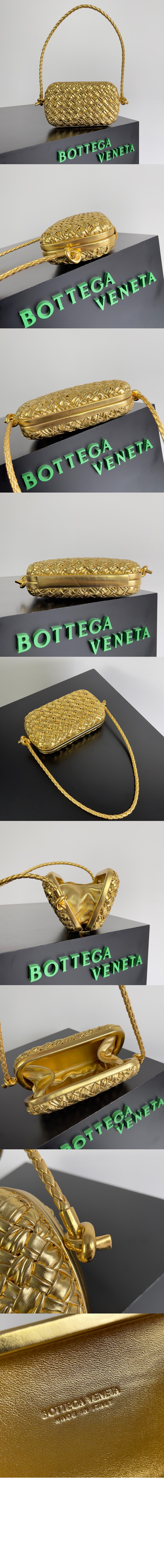 미러급레플리카사이트 | 명품레플리카 전문 쇼핑몰  | A퀄리티 - 스트랩 놋 미노디에르 717623 &gt; 보테가베네타