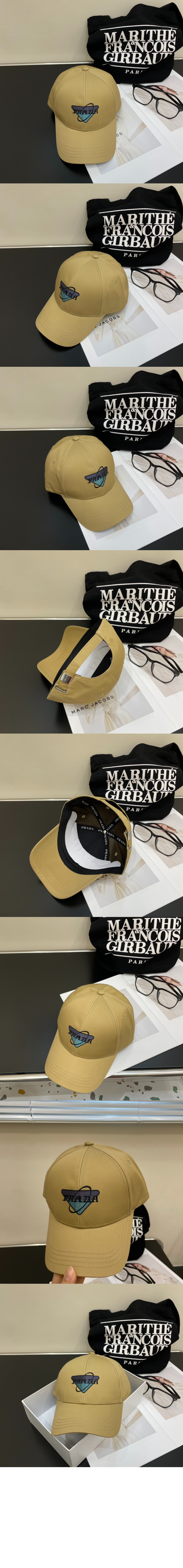 미러급레플리카사이트 | 명품레플리카 전문 쇼핑몰  | A퀄리티 - 베이스볼 캡  1HC133 &gt; 프라다