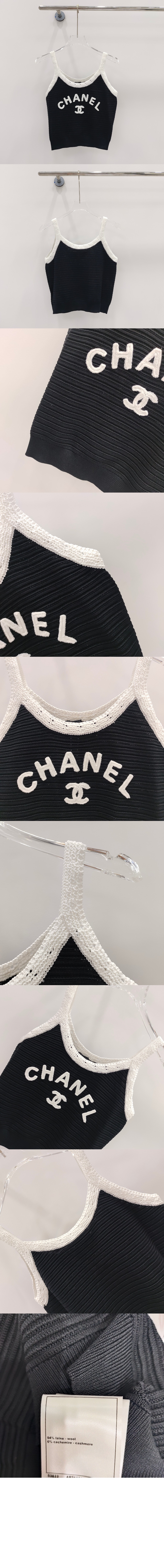 미러급레플리카사이트 | 명품레플리카 전문 쇼핑몰  | A퀄리티 - 로고 프린트 반팔 &gt; 샤넬