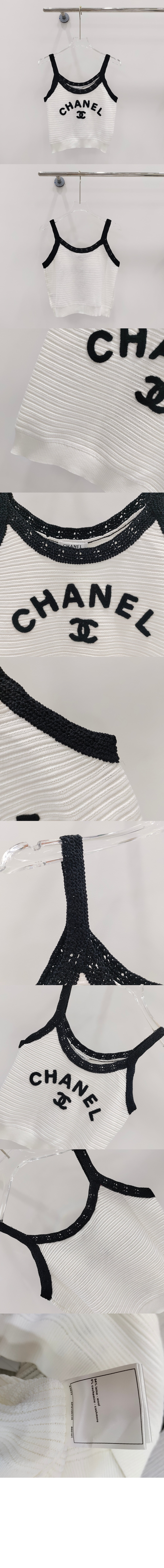 미러급레플리카사이트 | 명품레플리카 전문 쇼핑몰  | A퀄리티 - 로고 프린트 반팔 &gt; 샤넬