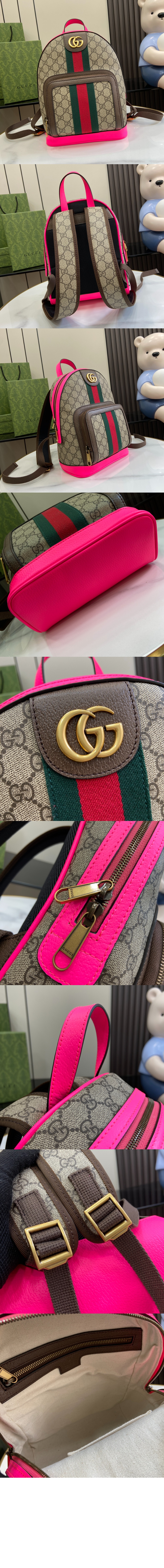 미러급레플리카사이트 | 명품레플리카 전문 쇼핑몰  | A퀄리티 - 오피디아 GG 스몰 백팩 547965 &gt; 구찌