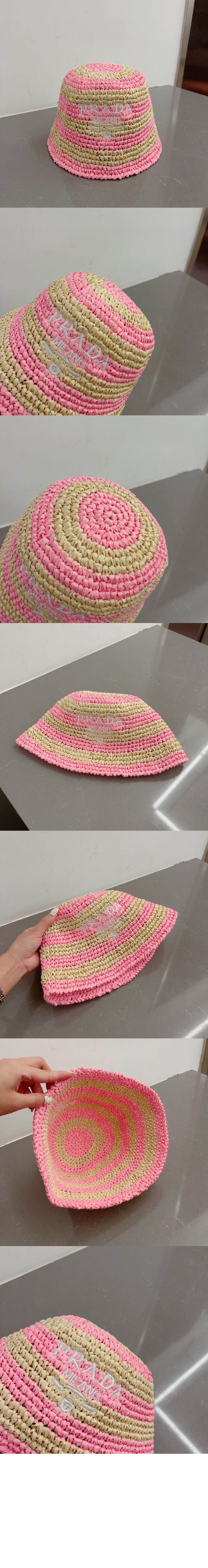 미러급레플리카사이트 | 명품레플리카 전문 쇼핑몰  | A퀄리티 - 크로셰 버킷햇 1HC137 &gt; 프라다