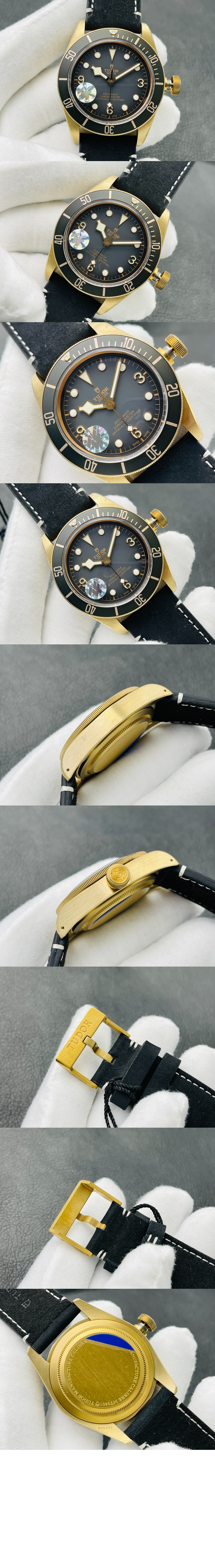 미러급레플리카사이트 | 명품레플리카 전문 쇼핑몰  | A퀄리티 - 블랙베이 브론즈 43 M79250B &gt; 튜더