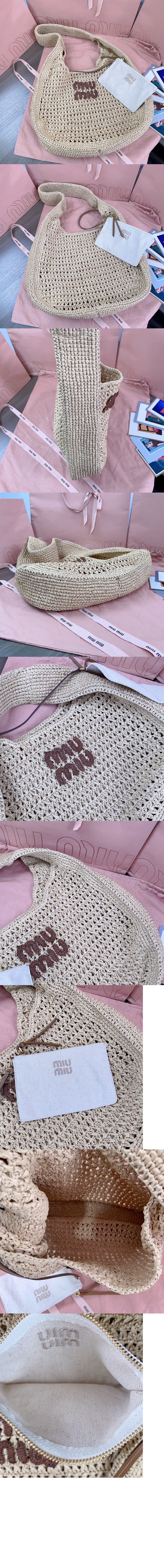 미러급레플리카사이트 | 명품레플리카 전문 쇼핑몰  | A퀄리티 - 우븐 패브릭 호보백 5BC116 &gt; 미우미우