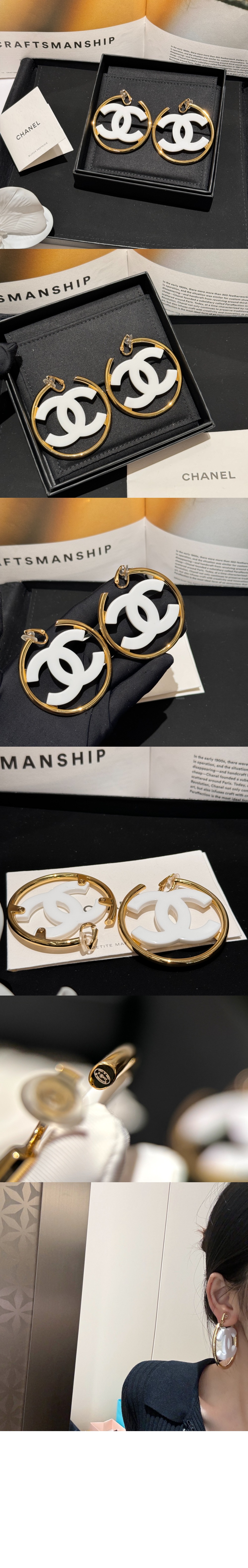 미러급레플리카사이트 | 명품레플리카 전문 쇼핑몰  | A퀄리티 - 클립온후프 귀걸이 ABD157 &gt; 샤넬