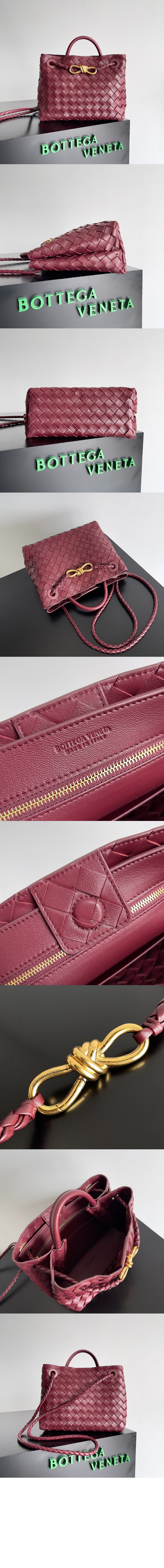 미러급레플리카사이트 | 명품레플리카 전문 쇼핑몰  | A퀄리티 - 스몰 안디아모 766014 &gt; 보테가베네타