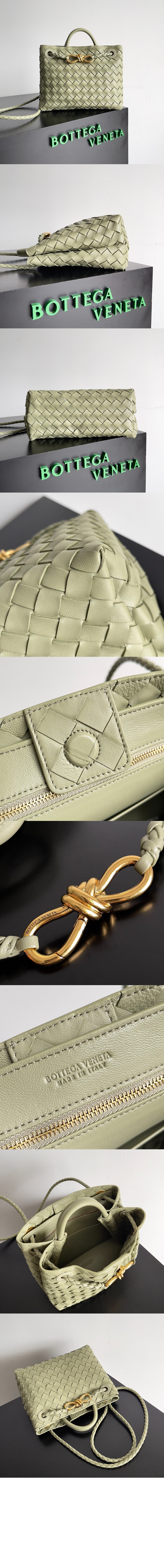 미러급레플리카사이트 | 명품레플리카 전문 쇼핑몰  | A퀄리티 - 스몰 안디아모 766014 &gt; 보테가베네타