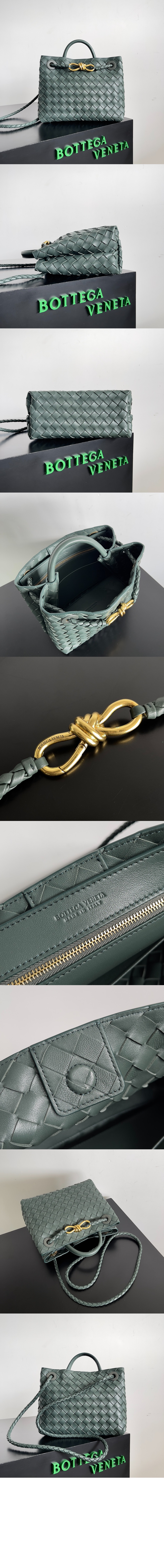 미러급레플리카사이트 | 명품레플리카 전문 쇼핑몰  | A퀄리티 - 스몰 안디아모 766014 &gt; 보테가베네타