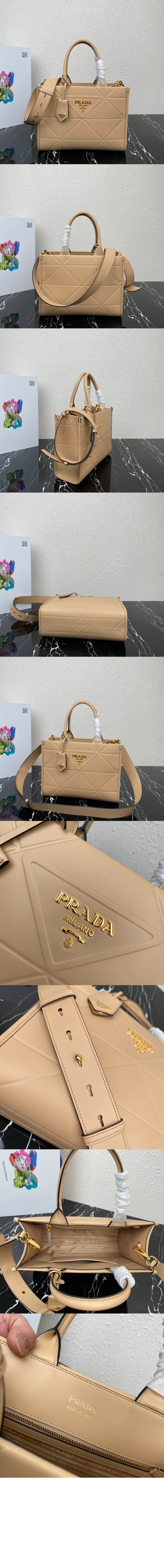 미러급레플리카사이트 | 명품레플리카 전문 쇼핑몰  | A퀄리티 - 스몰 가죽 심볼백 1BA379 &gt; 프라다
