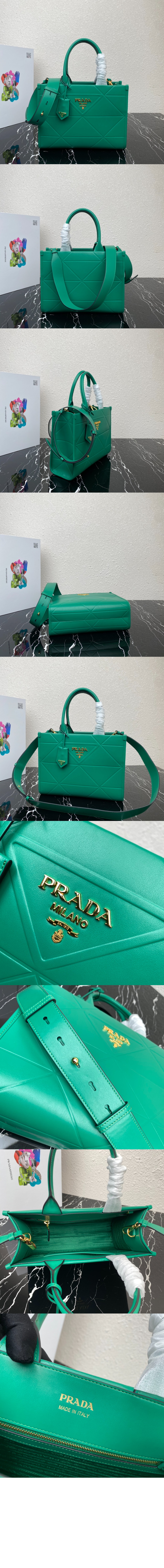 미러급레플리카사이트 | 명품레플리카 전문 쇼핑몰  | A퀄리티 - 스몰 가죽 심볼백 1BA379 &gt; 프라다