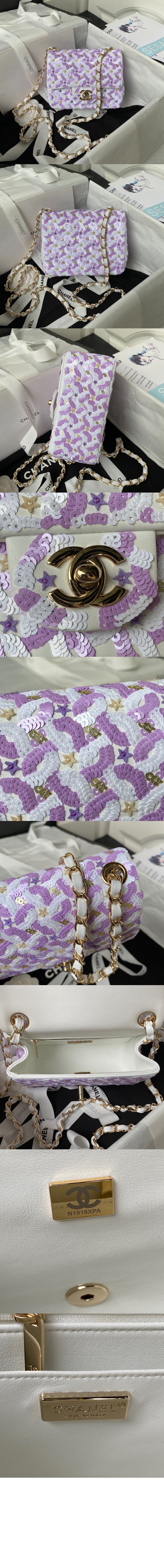 미러급레플리카사이트 | 명품레플리카 전문 쇼핑몰  | A퀄리티 - 미니 플랩백 AS3736 > 샤넬