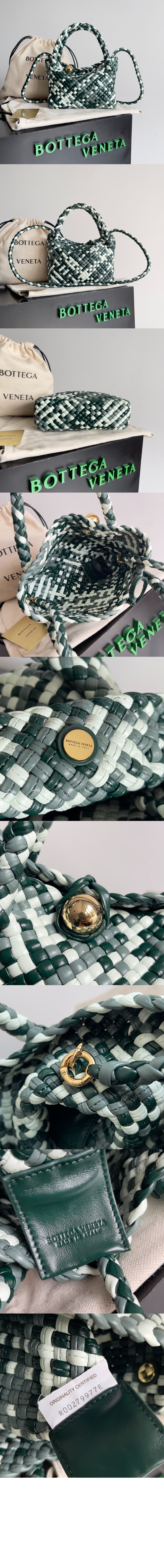 미러급레플리카사이트 | 명품레플리카 전문 쇼핑몰  | A퀄리티 - 미니 토스카 크로스백 777575 &gt; 보테가베네타