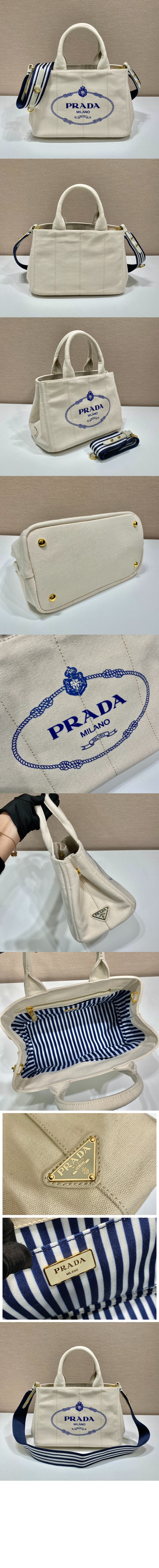 미러급레플리카사이트 | 명품레플리카 전문 쇼핑몰  | A퀄리티 - 스트라이프 로고 토트백 1BG439 &gt; 프라다