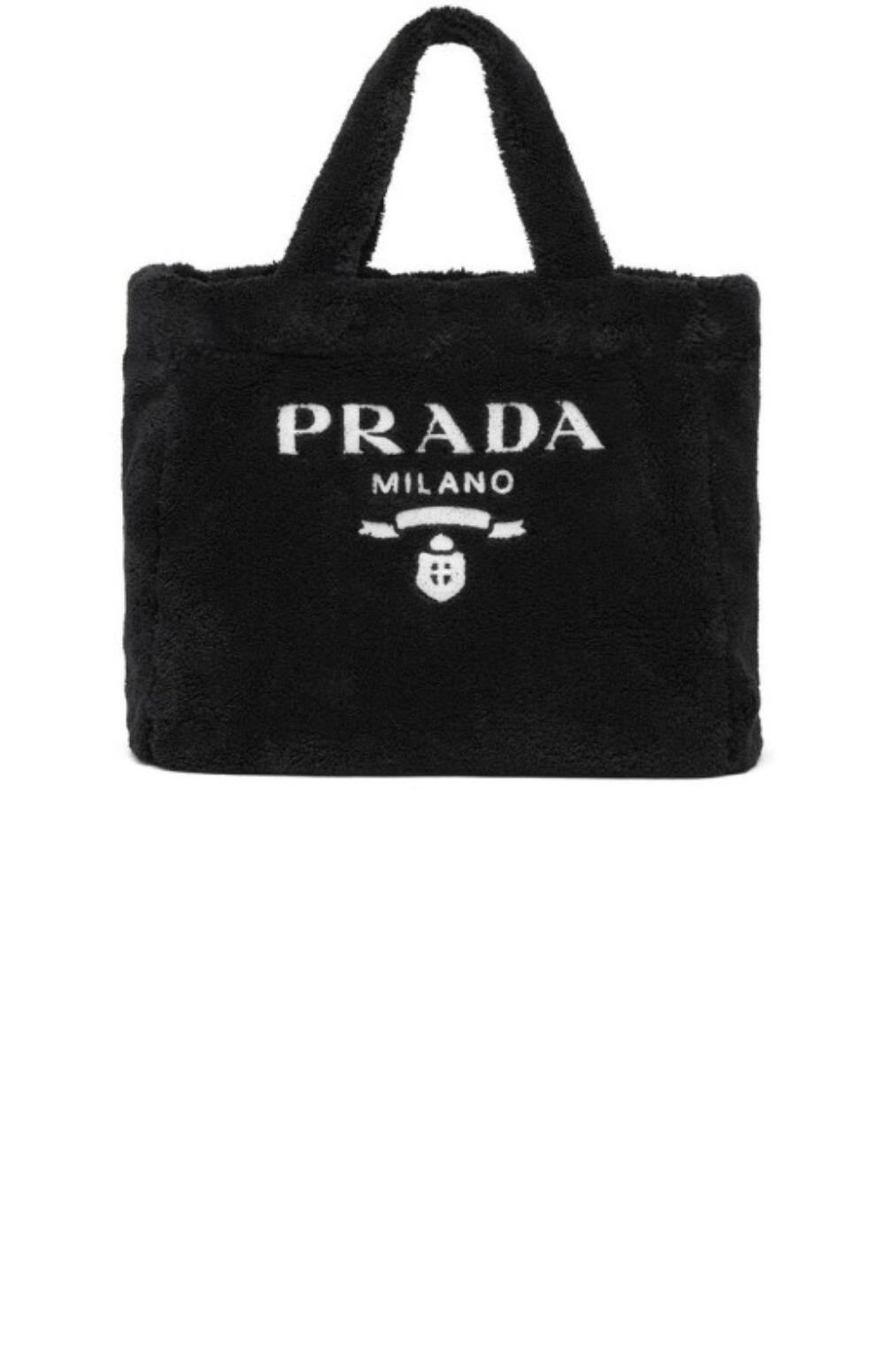 미러급레플리카사이트 | 명품레플리카 전문 쇼핑몰  | A퀄리티 - 테리 토트백 1BG130 &gt; 프라다