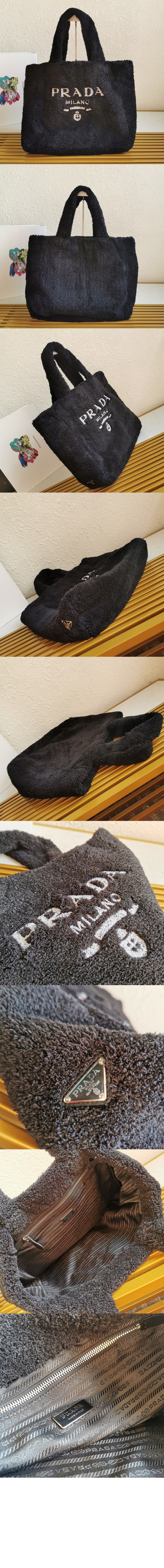 미러급레플리카사이트 | 명품레플리카 전문 쇼핑몰  | A퀄리티 - 테리 토트백 1BG130 &gt; 프라다