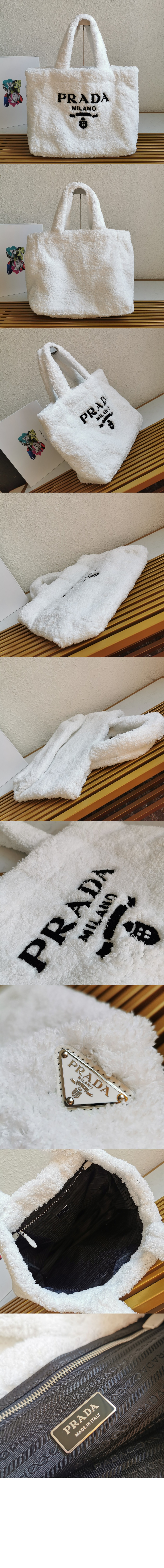 미러급레플리카사이트 | 명품레플리카 전문 쇼핑몰  | A퀄리티 - 테리 토트백 1BG130 &gt; 프라다