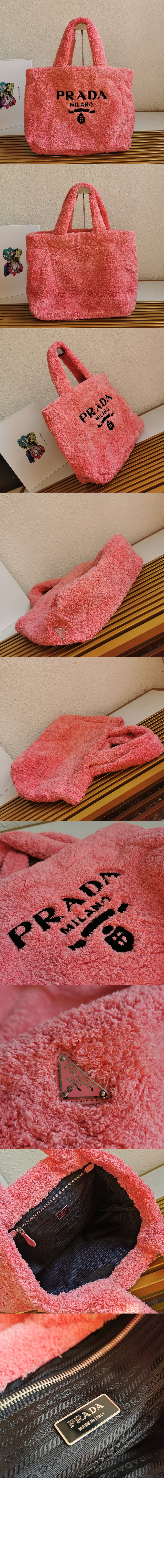 미러급레플리카사이트 | 명품레플리카 전문 쇼핑몰  | A퀄리티 - 테리 토트백 1BG130 &gt; 프라다