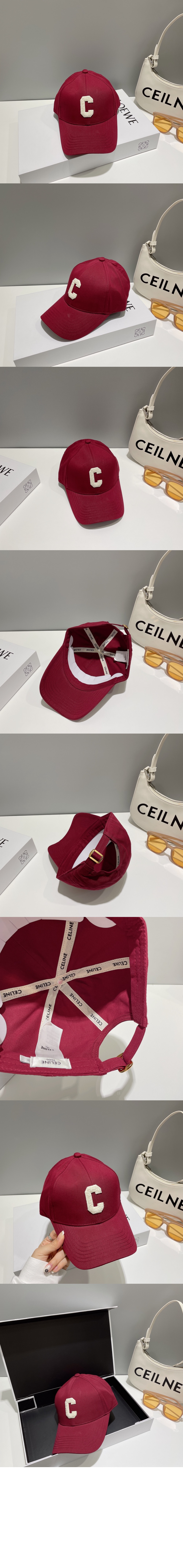 미러급레플리카사이트 | 명품레플리카 전문 쇼핑몰  | A퀄리티 - 베이스볼 캡 2AB9U1 &gt; 셀린느