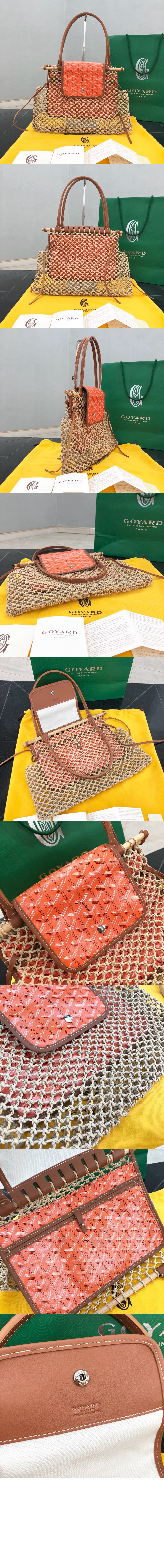 미러급레플리카사이트 | 명품레플리카 전문 쇼핑몰  | A퀄리티 - 알리그르 백 &gt; 고야드