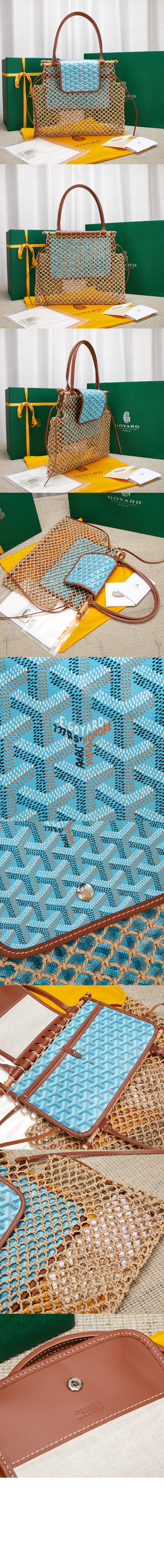 미러급레플리카사이트 | 명품레플리카 전문 쇼핑몰  | A퀄리티 - 알리그르 백 &gt; 고야드