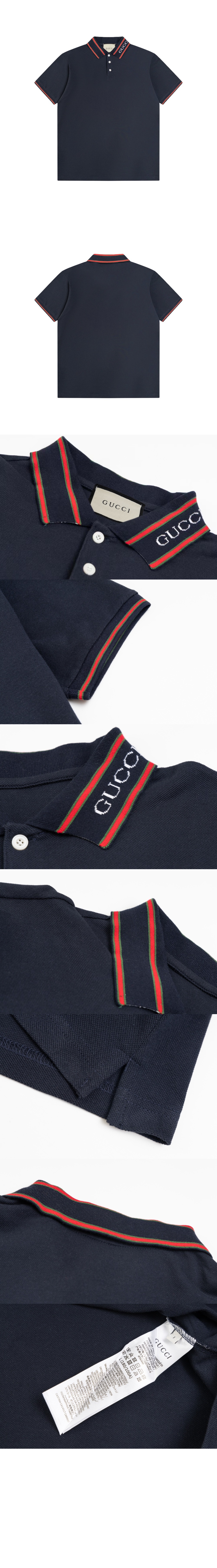 미러급레플리카사이트 | 명품레플리카 전문 쇼핑몰  | A퀄리티 - 로고 프린트 반팔 &gt; 구찌