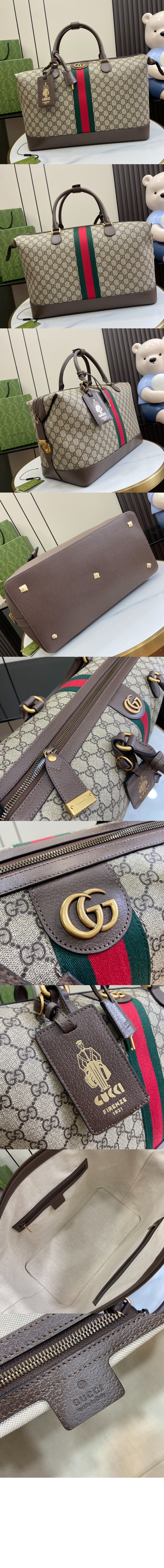 미러급레플리카사이트 | 명품레플리카 전문 쇼핑몰  | A퀄리티 - 여행 가방 763295 &gt; 구찌