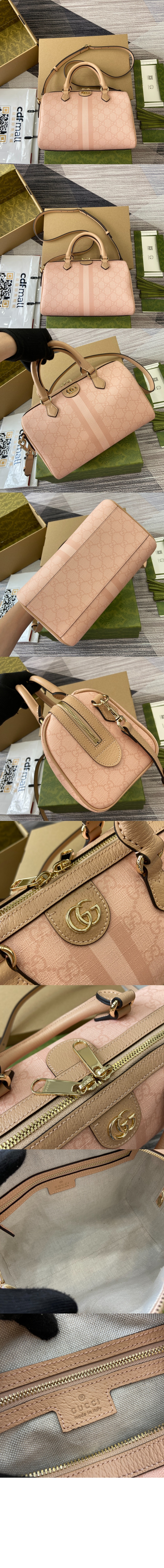 미러급레플리카사이트 | 명품레플리카 전문 쇼핑몰  | A퀄리티 - GG 스몰 탑 핸들백 772061 &gt; 구찌