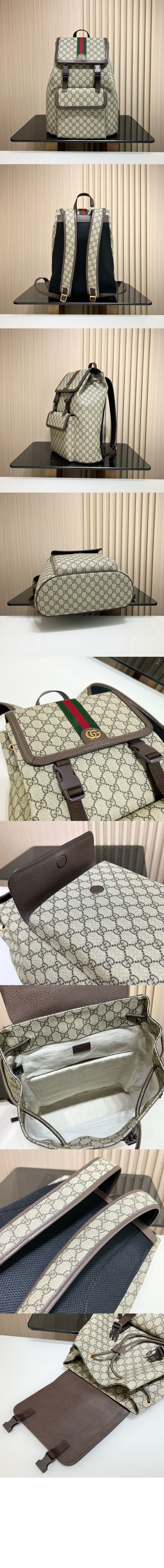 미러급레플리카사이트 | 명품레플리카 전문 쇼핑몰  | A퀄리티 - 라지 GG 백팩 792104 &gt; 구찌