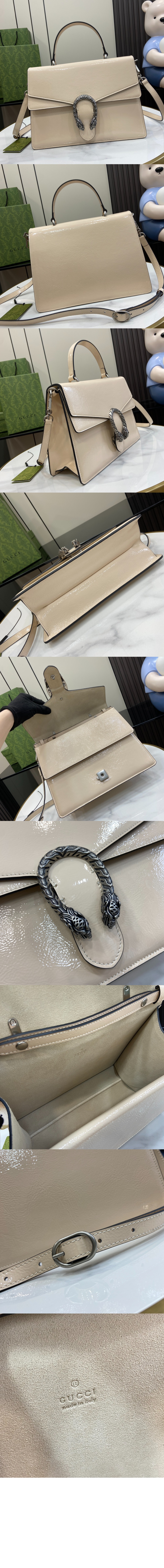 미러급레플리카사이트 | 명품레플리카 전문 쇼핑몰  | A퀄리티 - 미디엄 토트백 795007 &gt; 구찌