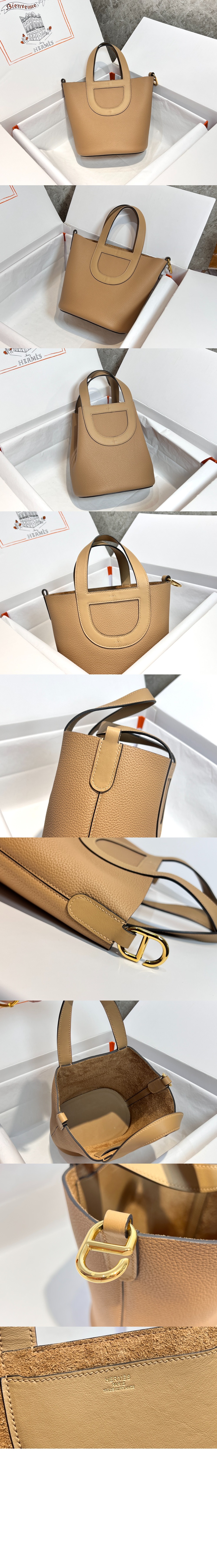 미러급레플리카사이트 | 명품레플리카 전문 쇼핑몰  | A퀄리티 - 돼지코 물통 토트백 &gt; 에르메스