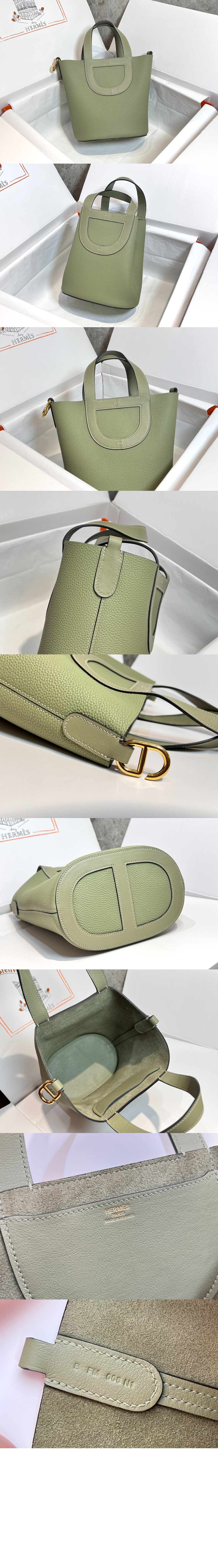 미러급레플리카사이트 | 명품레플리카 전문 쇼핑몰  | A퀄리티 - 돼지코 물통 토트백 &gt; 에르메스