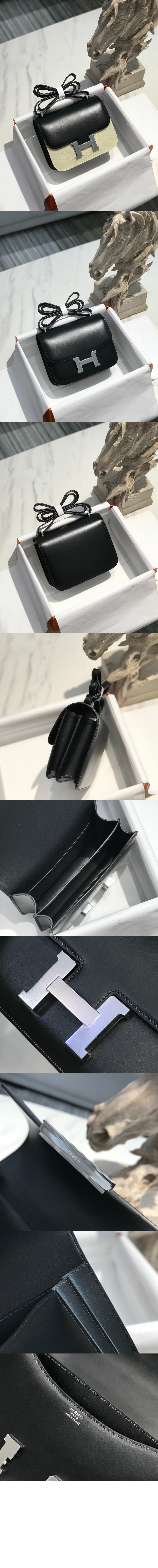 미러급레플리카사이트 | 명품레플리카 전문 쇼핑몰  | A퀄리티 - 콘스탄스 스위프트 &gt; 에르메스