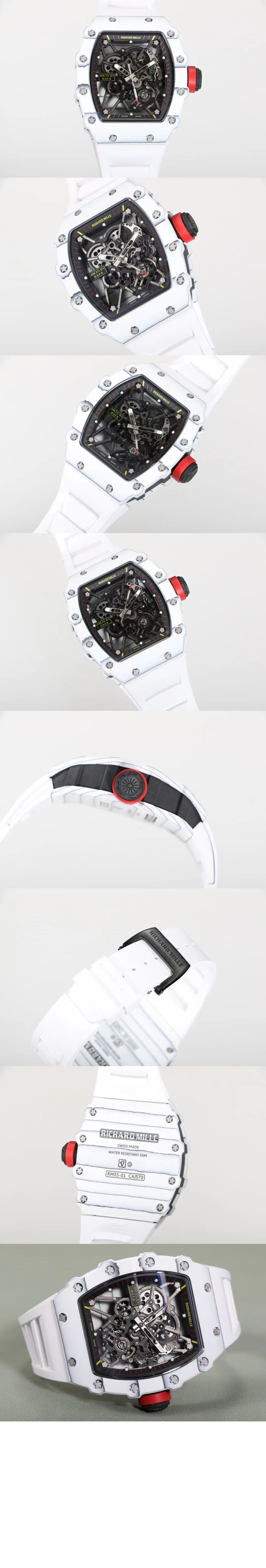 미러급레플리카사이트 | 명품레플리카 전문 쇼핑몰  | A퀄리티 - RM35-01 50 &gt; 리차드밀