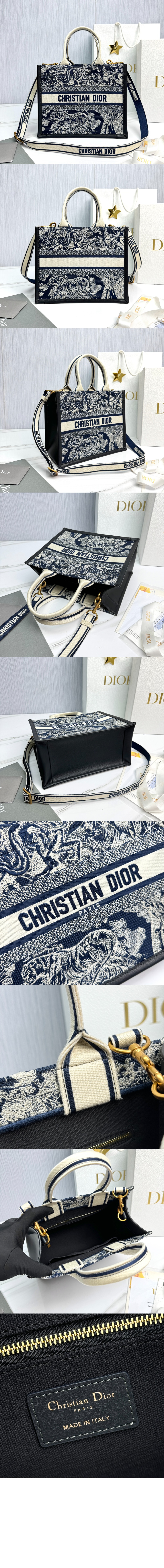 미러급레플리카사이트 | 명품레플리카 전문 쇼핑몰  | A퀄리티 - 북 토트백 스몰 M1325 &gt; 디올