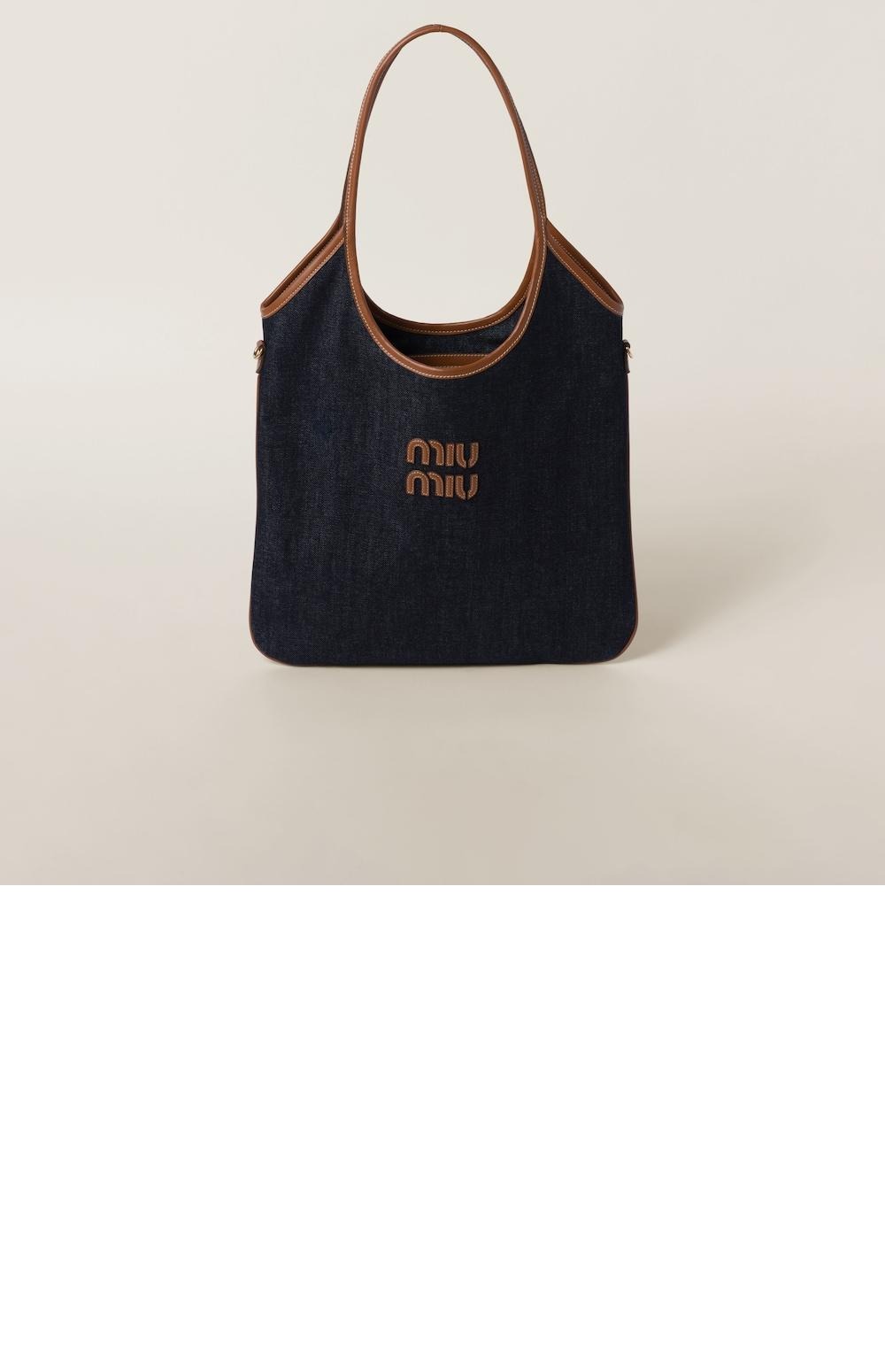 미러급레플리카사이트 | 명품레플리카 전문 쇼핑몰  | A퀄리티 - 데님 숄더백 5BG231 &gt; 미우미우