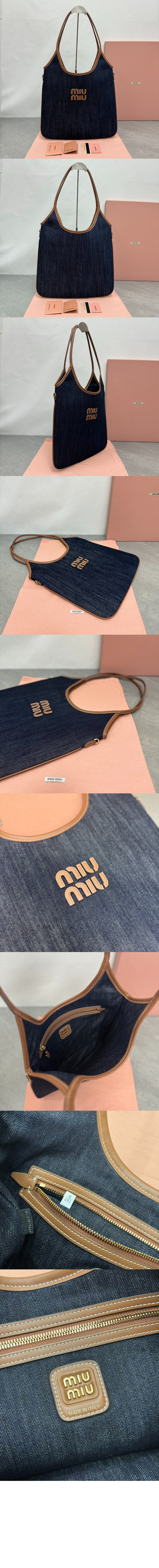 미러급레플리카사이트 | 명품레플리카 전문 쇼핑몰  | A퀄리티 - 데님 숄더백 5BG231 &gt; 미우미우